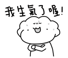 There Is The Frog 2 sticker #10849172