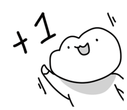 There Is The Frog 2 sticker #10849176