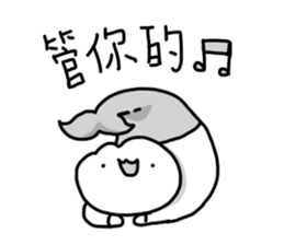 There Is The Frog 2 sticker #10849181