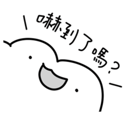 There Is The Frog 2 sticker #10849183