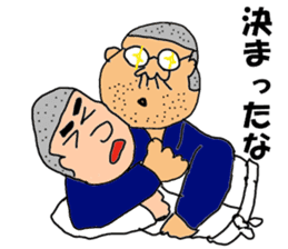 Osu! Judobu sticker #10849242
