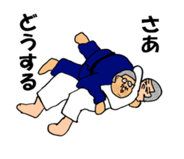 Osu! Judobu sticker #10849246