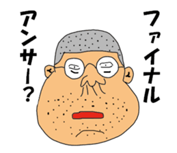 Osu! Judobu sticker #10849248