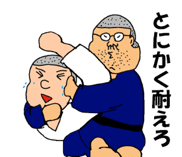 Osu! Judobu sticker #10849252