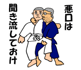 Osu! Judobu sticker #10849256