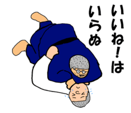 Osu! Judobu sticker #10849257