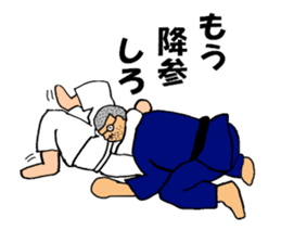 Osu! Judobu sticker #10849259