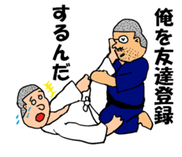 Osu! Judobu sticker #10849263