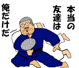 Osu! Judobu sticker #10849264