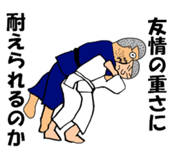 Osu! Judobu sticker #10849267