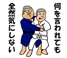 Osu! Judobu sticker #10849269