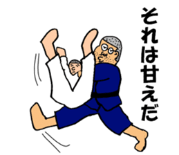 Osu! Judobu sticker #10849270