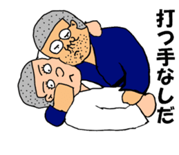 Osu! Judobu sticker #10849271