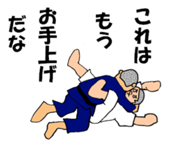 Osu! Judobu sticker #10849272