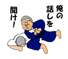 Osu! Judobu sticker #10849275