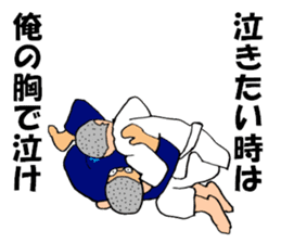 Osu! Judobu sticker #10849278