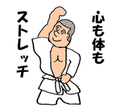 Osu! Judobu sticker #10849282