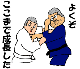Osu! Judobu sticker #10849286