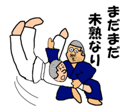 Osu! Judobu sticker #10849287