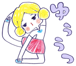 Yawaraka-Otome sticker #10849292