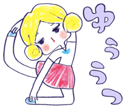 Yawaraka-Otome sticker #10849292