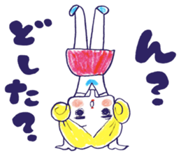 Yawaraka-Otome sticker #10849293