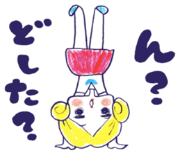 Yawaraka-Otome sticker #10849293