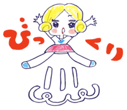 Yawaraka-Otome sticker #10849294
