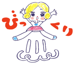 Yawaraka-Otome sticker #10849294