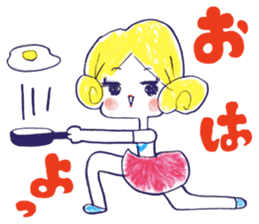 Yawaraka-Otome sticker #10849297