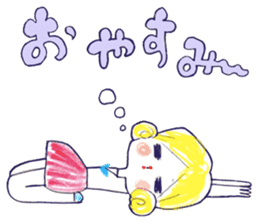 Yawaraka-Otome sticker #10849298