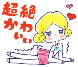 Yawaraka-Otome sticker #10849300