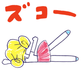 Yawaraka-Otome sticker #10849303