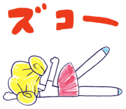 Yawaraka-Otome sticker #10849303