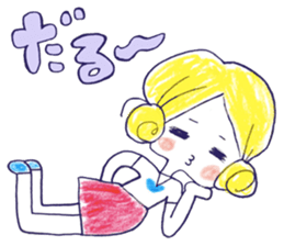 Yawaraka-Otome sticker #10849304