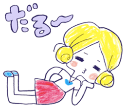 Yawaraka-Otome sticker #10849304