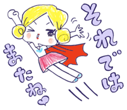 Yawaraka-Otome sticker #10849307