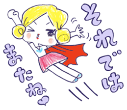 Yawaraka-Otome sticker #10849307