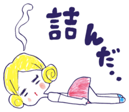 Yawaraka-Otome sticker #10849308