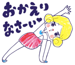 Yawaraka-Otome sticker #10849311