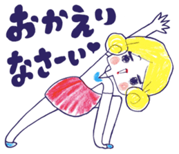 Yawaraka-Otome sticker #10849311
