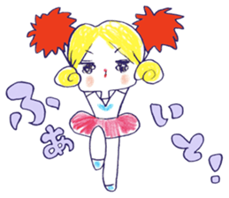 Yawaraka-Otome sticker #10849312