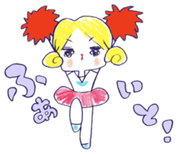 Yawaraka-Otome sticker #10849312