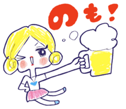 Yawaraka-Otome sticker #10849314