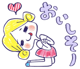 Yawaraka-Otome sticker #10849315
