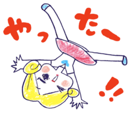 Yawaraka-Otome sticker #10849317