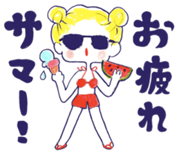 Yawaraka-Otome sticker #10849319