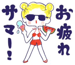 Yawaraka-Otome sticker #10849319