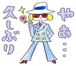 Yawaraka-Otome sticker #10849320