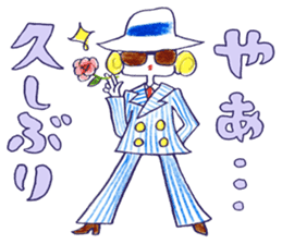 Yawaraka-Otome sticker #10849320